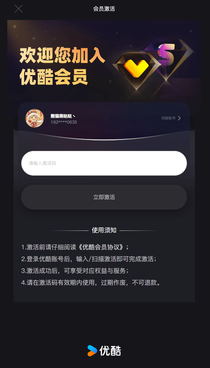 FvGM_3Q_R73VcQDm5GQXPAjYZXZw