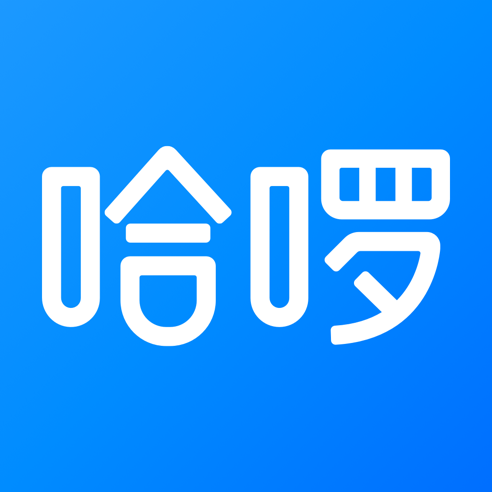 【特惠卡密】哈啰单车骑行『1个月』官方卡密丨端内兑换丨24小时自助提卡！